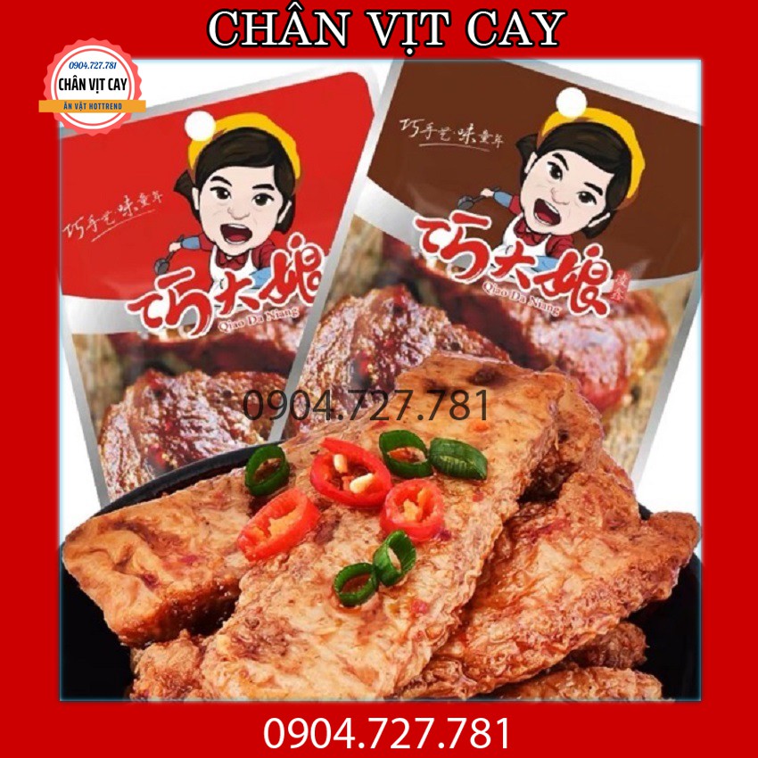 Thịt cay Loại 1 ❤️FREESHIP❤️ Món ngon siêu phẩm Bà Già | BigBuy360 - bigbuy360.vn