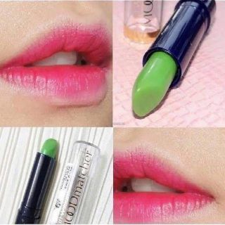 SON GIÓ MỸ MOOD MATCHER