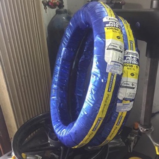 Michelin Pilot Moto GP 90/80-17 và 100/80-17