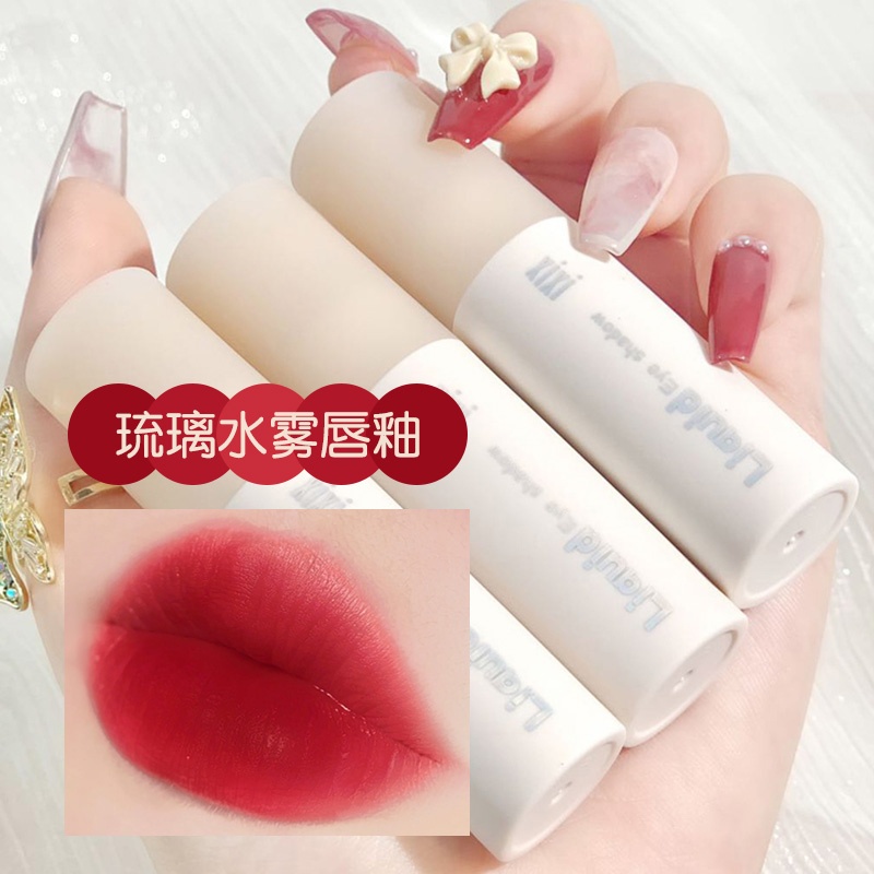 XIXI® Colored Glaze Water Mist Lip Glaze Soft Mist Matte Texture Light  Easy Color Moisturize Whiten Daily Student Cheap Lipstick