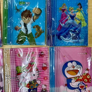 Bìa cây hình nhiều mẫu