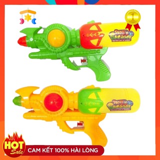 Đồ Chơi Súng Nước 25cm Dành Cho Bé