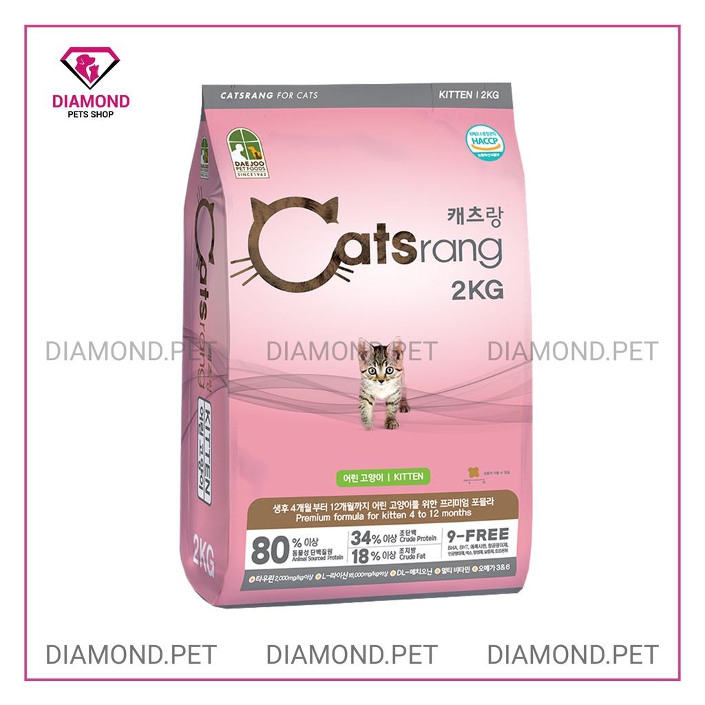 [MỚI] Thức ăn hạt cho mèo con Catsrang Kitten túi 2kg