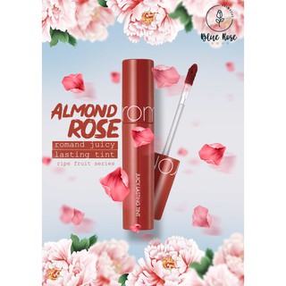 Son Romand Juicy Lasting Tint Ripe Fruit #19 ALMOND ROSE - HỒNG MLBB
