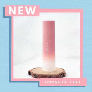Kem Lười Nâng Tone Da 3-in-1 Dream Trend Toning Light Cream