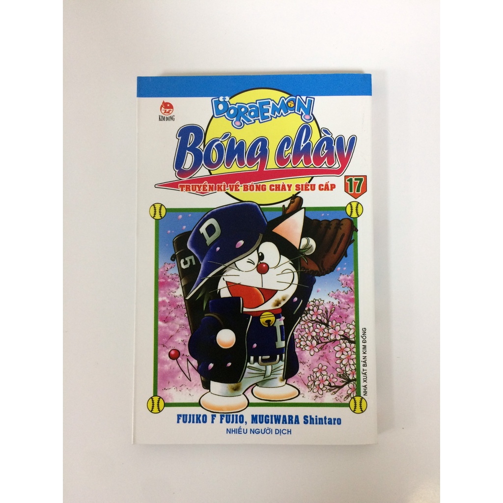 Sách - Doraemon bóng chày - Truyền kì về bóng chày siêu cấp - Tập 17
