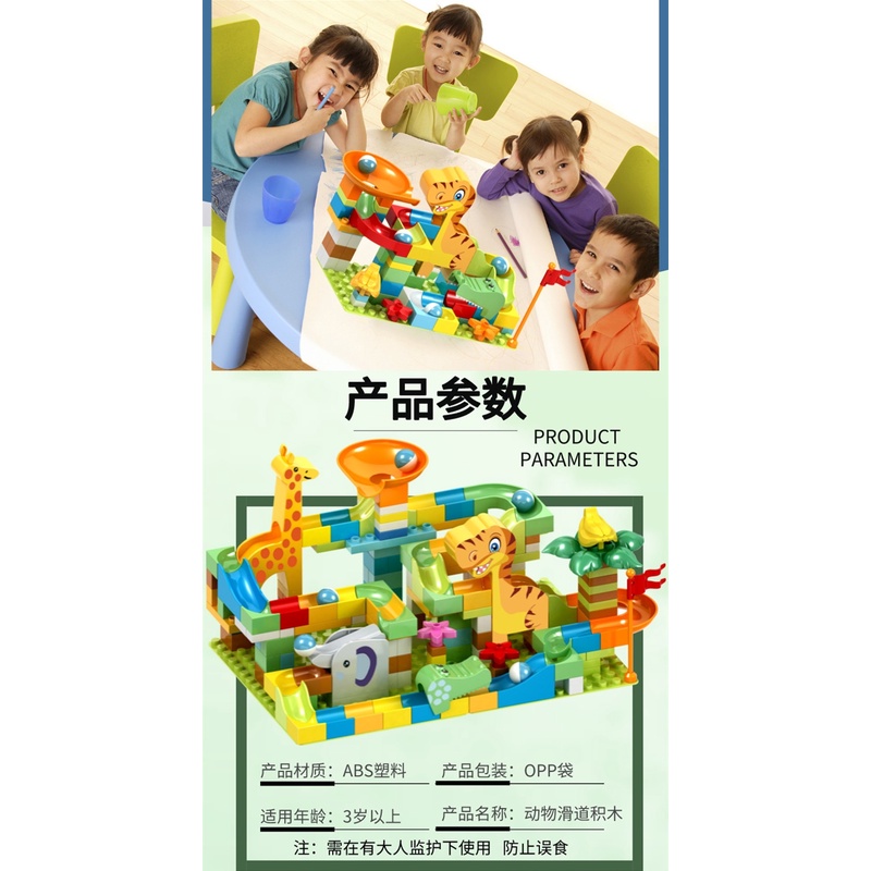 Bộ Đồ Chơi Lắp Ráp Hạt Dành Cho Bé 3-6 Tuổi