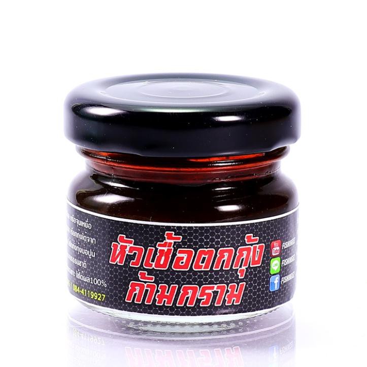 FishingEZ Chuyên Dùng Để Câu Tôm |THAILAND|