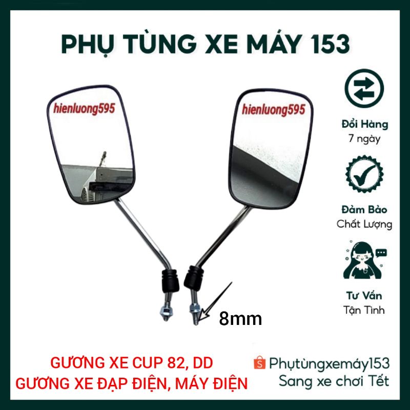 Gương chiếu hậu xe máy cub 82 , xe học sinh, xe đạp điện, xe máy điện. Kính chiếu hậu cup 82,cup 50cc giá 1 đôi