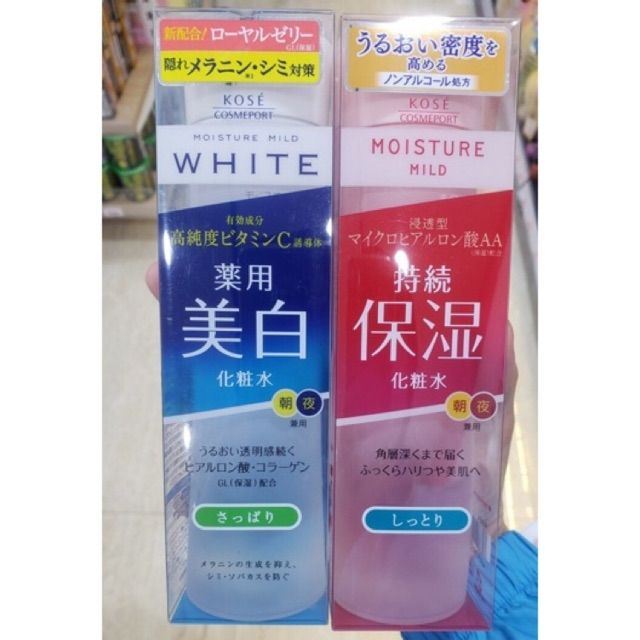 Nước hoa hồng Kose Moisture Mild White Lotion Nhật Bản