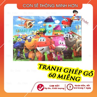 Tranh Ghép Hình Bằng Gỗ 60 Mảnh Đồ Chơi Cho Bé Phát Triển Tư Duy 1- 10