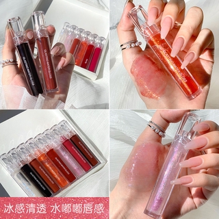 (Hàng Mới Về) Son Bóng Dưỡng Ẩm 8 Màu Tùy Chọn Dành Cho Nữ