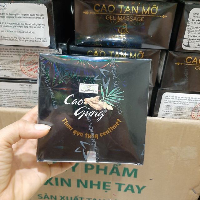 Cao gừng - Gel tan mỡ, Cao tan mỡ eo thon lá rừng