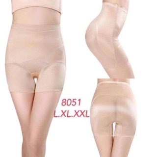 (8051)quần gen đùi tan mỡ cao cấp ,,,
