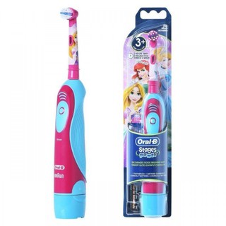 BÀN CHẢI ĐÁNH RĂNG TRẺ EM DÙNG PIN ORAL-B ADVANCE POWER KIDS
