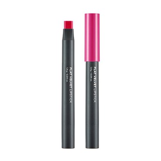 HE FACE SHOP Flat Glossy Lipstick 1.4g PK02 Rococo Pink