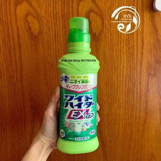 Nước Tẩy Quần Áo Oxy Hóa Wide Haiter 600ml