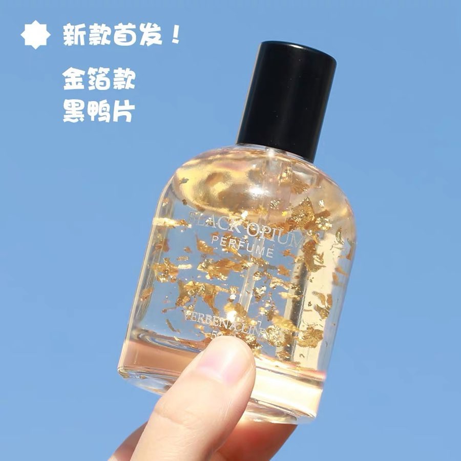 Nước hoa Verbena Linn Fragrance Eau De Parfum 50ml | Thế Giới Skin Care