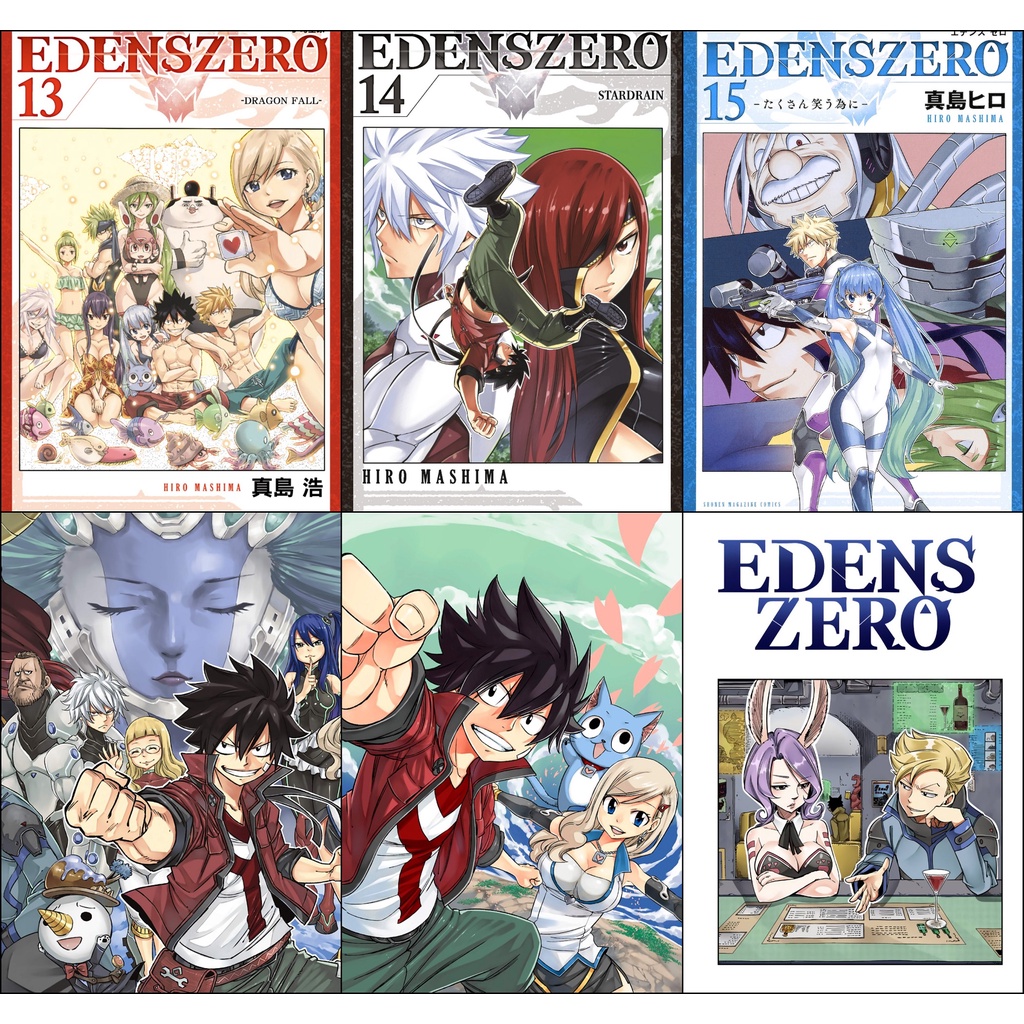 Bộ 6 Poster anime Edens Zero - Hội Pháp Sư Và Thánh Thạch Rave  - A3,A4,A5