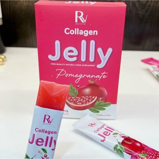 Thạch trắng da revive jelly collagen của thụy sĩ hộp 7 gói - ảnh sản phẩm 2