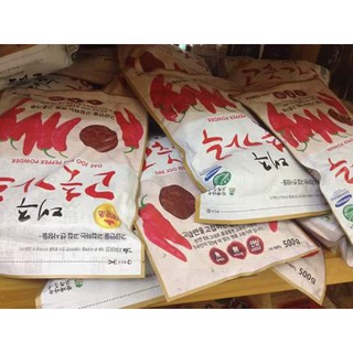 Ớt Bột Hàn Quốc DAEJOO gói 200g