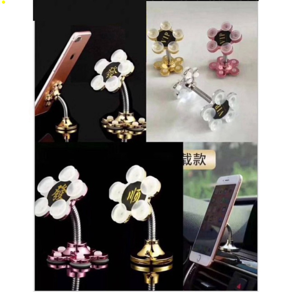 Giá đỡ điện thoại hút chân không xoay 360 độ - Giá đỡ điện thoại [ KỆP ĐIỆN THOẠI HÌNH HOA ] | BigBuy360 - bigbuy360.vn