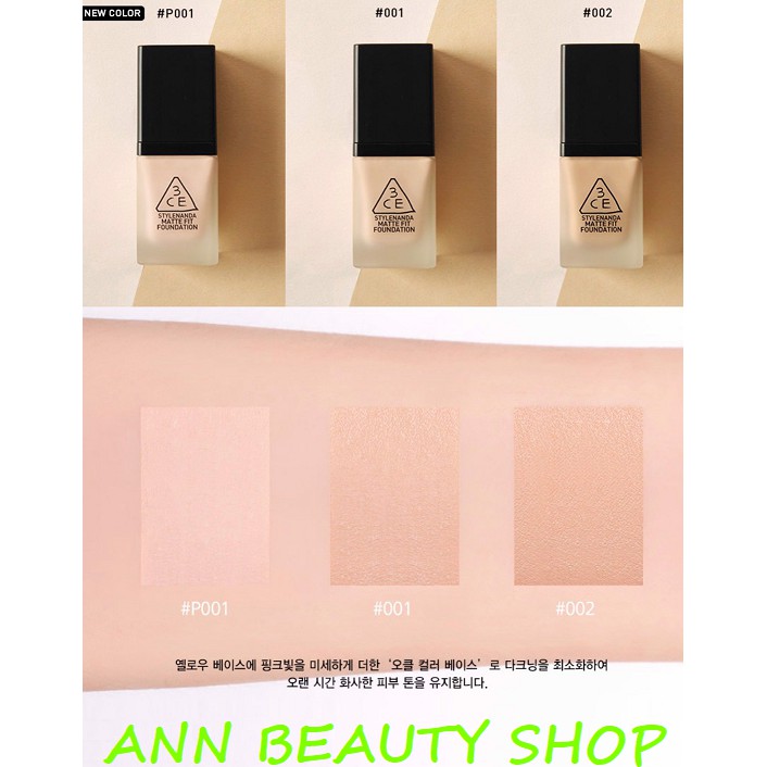 Kem nền 3CE MATTE FIT FOUNDATION 35ml SPF50+ PA+++ | BigBuy360 - bigbuy360.vn