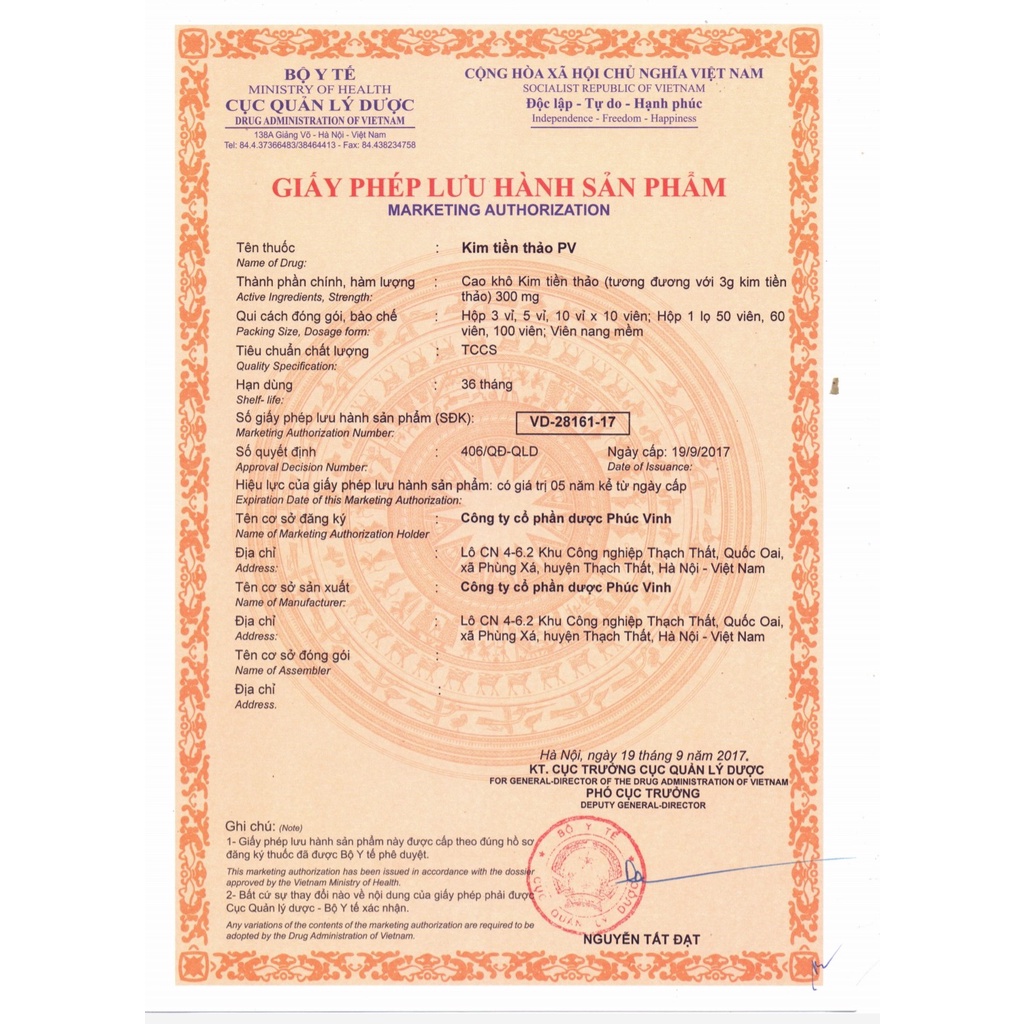KIM TIỀN THẢO PV LỌ 100 viên