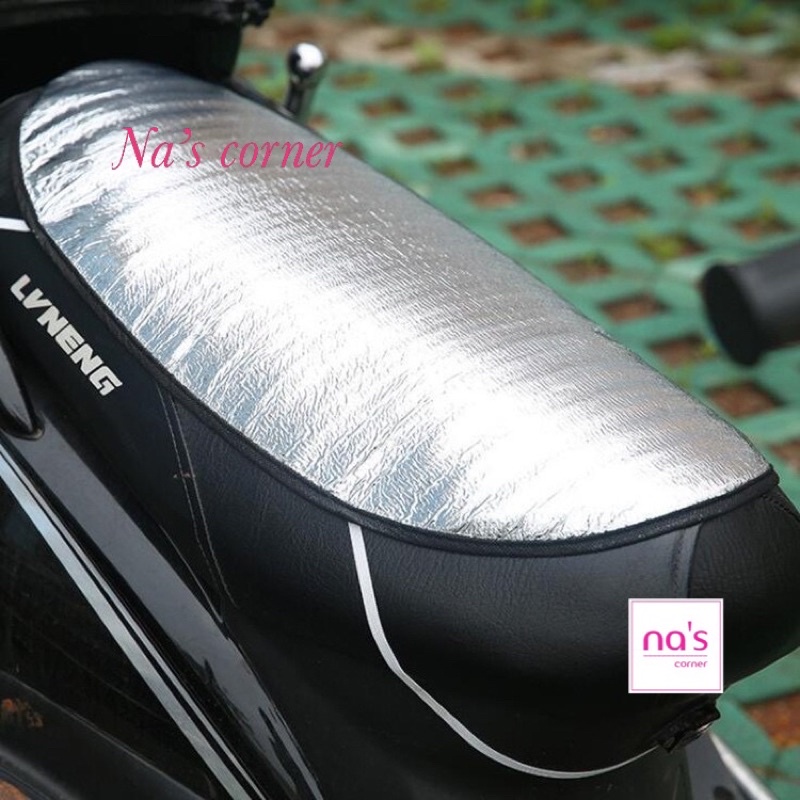 Bọc yên bạc che yên xe máy chống nắng, bóng và ngấm nước mưa