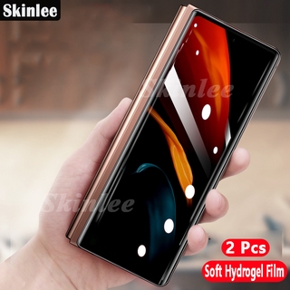 Set 2 miếng dán bảo vệ màn hình điện thoại Samsung Galaxy Z Fold 2