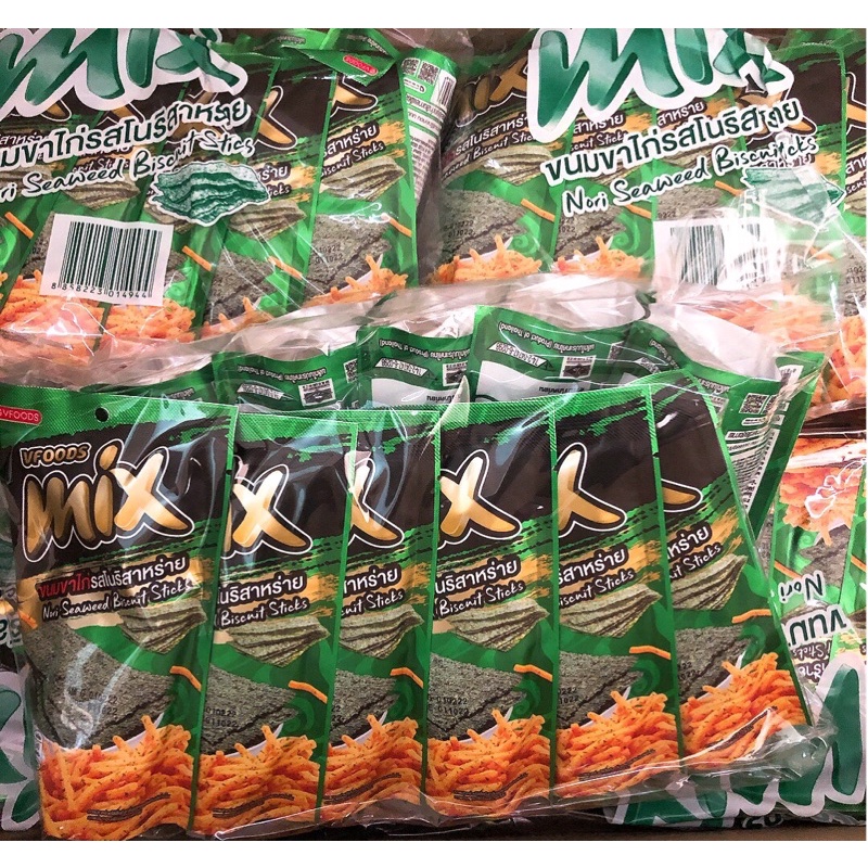 Bim bim mix Thái Lan 25g và 60g, Bim bim que Thái Lan, Snack Thái
