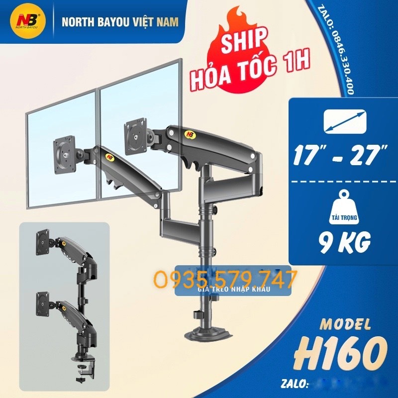 Giá Treo Màn Hình NB H160 17 - 27 Inch / Tay Treo Hai Màn Hình H160 Kẹp Bàn - Xoay 360 Độ