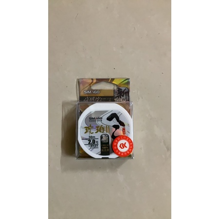 Cước thẻo simago hổ phách