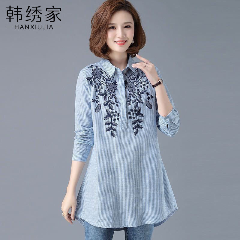 Áo Sơ Mi Cotton Thêu Họa Tiết Kẻ Sọc Phong Cách Hong Kong Cổ Điển Mẫu Mới Dành Cho Nữ S2021Spring