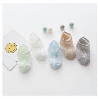 Set 5 đôi tất lưới cho bé