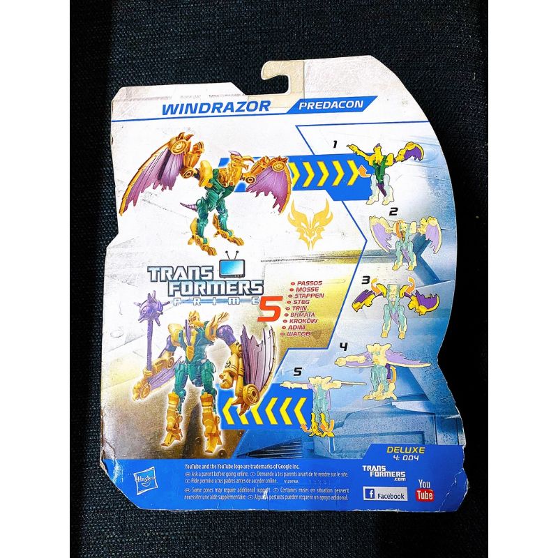 Robot biến hình Transformers Beast Hunters Windrazor Predacon