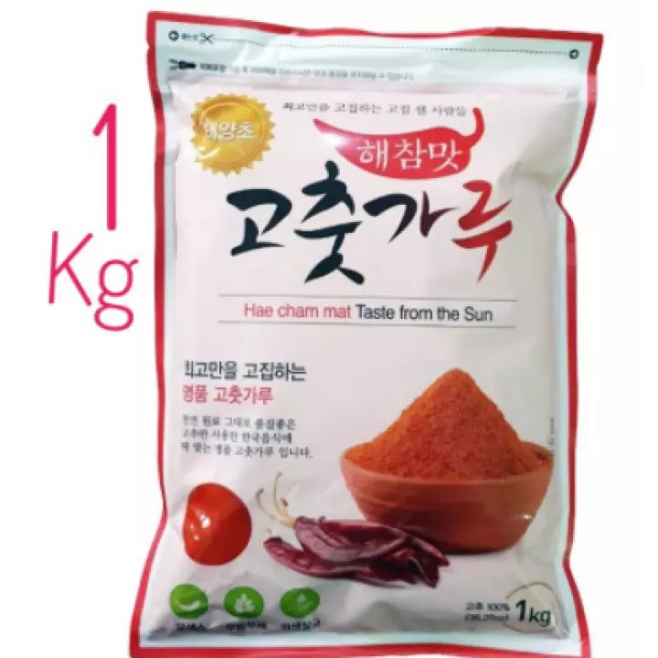 Bột ớt làm kim chi Hae Cham Red Pepper Powder 200g, 1kg