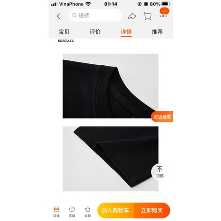 Áo thun make it rain heybig (có sẵn) absting