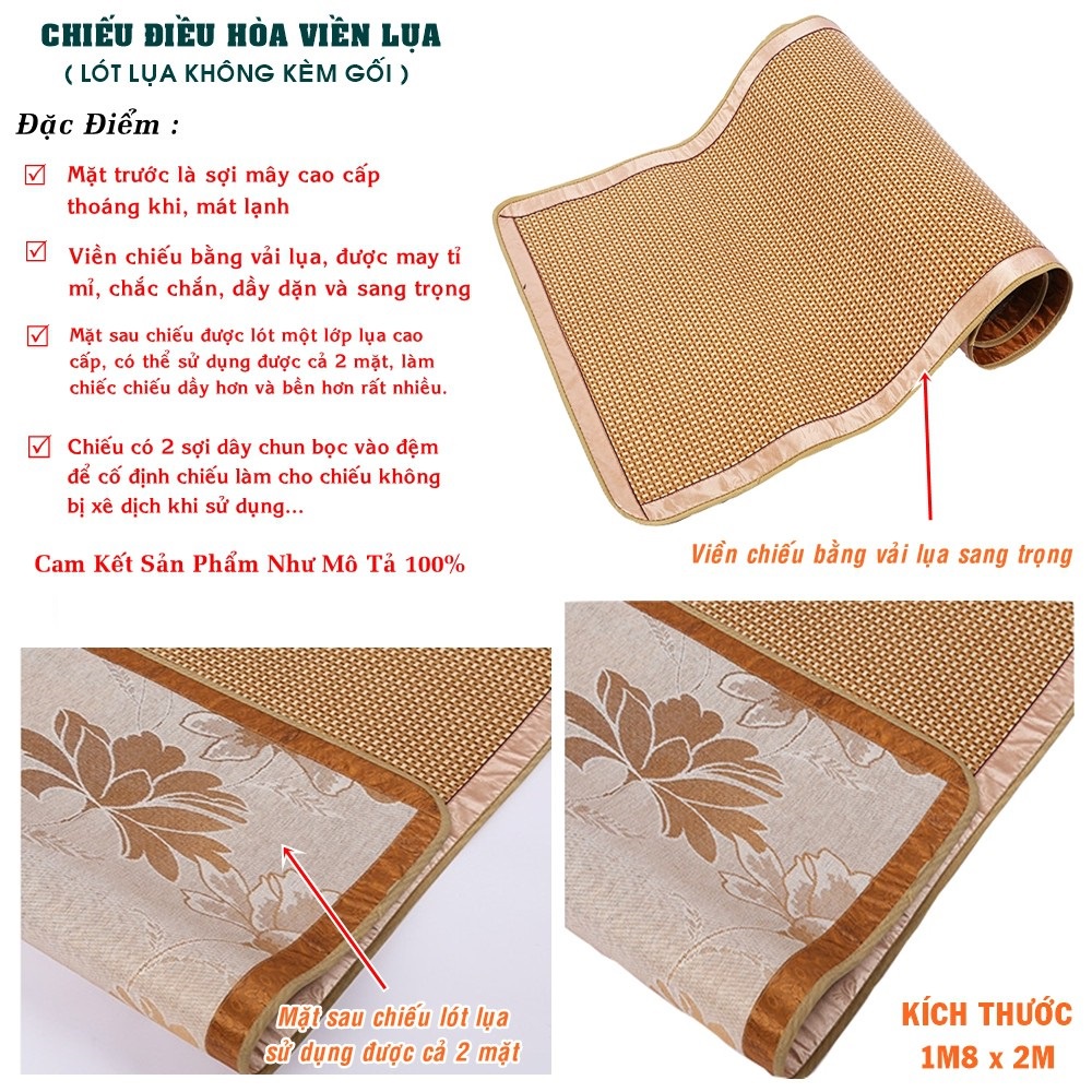 Chiếu Điều Hòa Loại Dầy Sợi Mây Tổng Hợp Cao Cấp, Chiếu Điều Hòa Thông Minh Thoáng Khí, Mát Rượi Mùa Hè