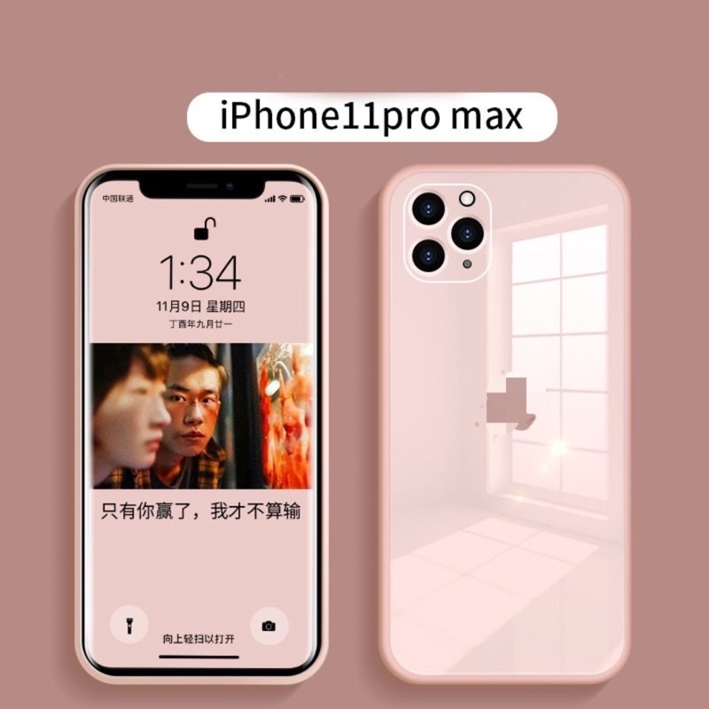 Ốp lưng kính cường lực IPhone 6/6s/6 plus/6s plus/7/8/7 plus/8 plus/X/Xs/Xs max/Se 2020