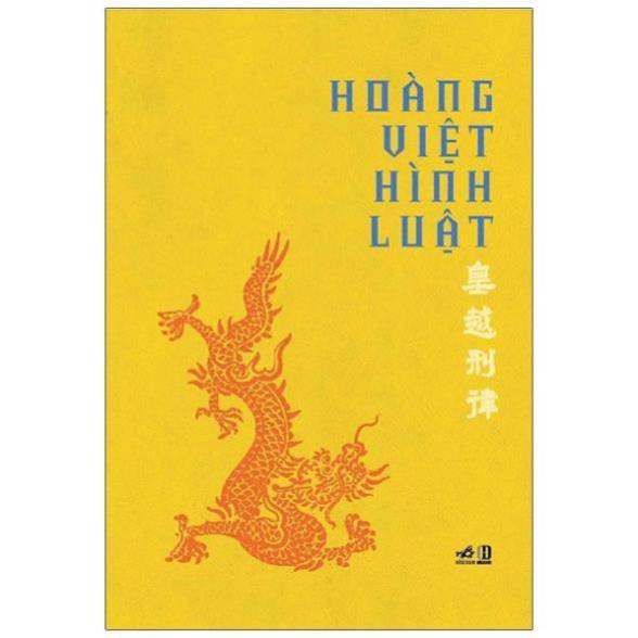 Sách - Hoàng Việt Hình Luật [Nhã Nam]