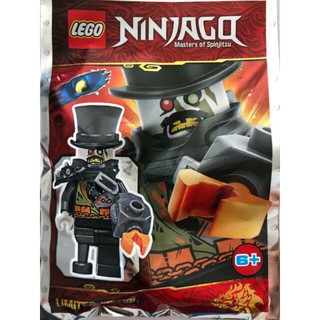 Túi Lego 891948 Ninjago