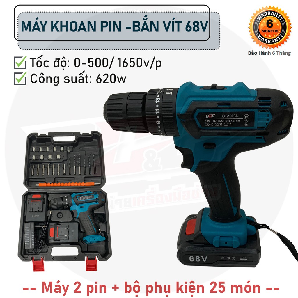 Máy khoan pin 68v GT1009, có chế độ khoan búa khoan tường gạch - Trang bị đèn LED siêu sáng | Tặng Vali + bộ phụ kiện