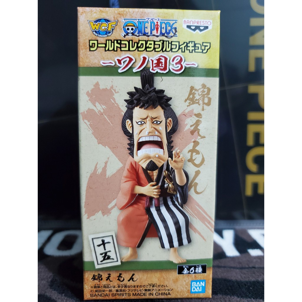 Mô hình wcf Onepiece chính hãng nhật