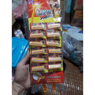 Dao cao râu dùng 1 lần