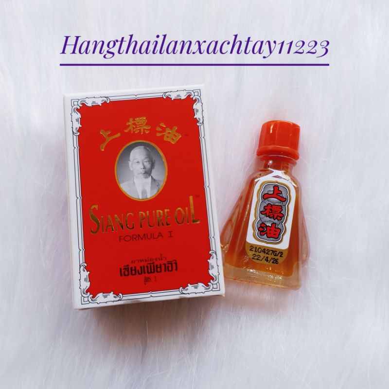 Dầu Gió Ông Già Siang 3Cc Thái Lan