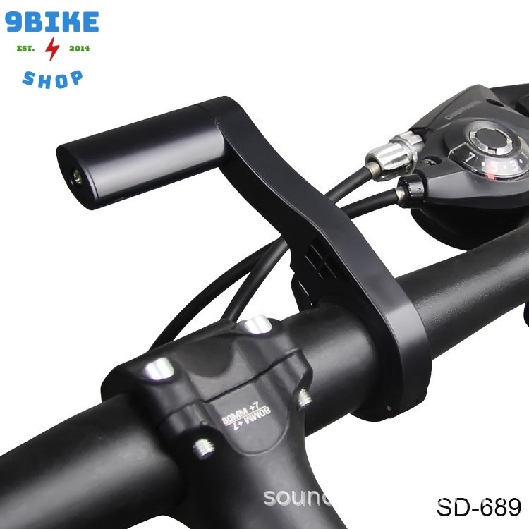 Pad mở rộng xe đạp SD689
