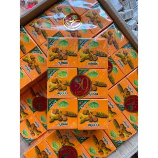 Xà bông nghệ jam thái lan lố 12 cục