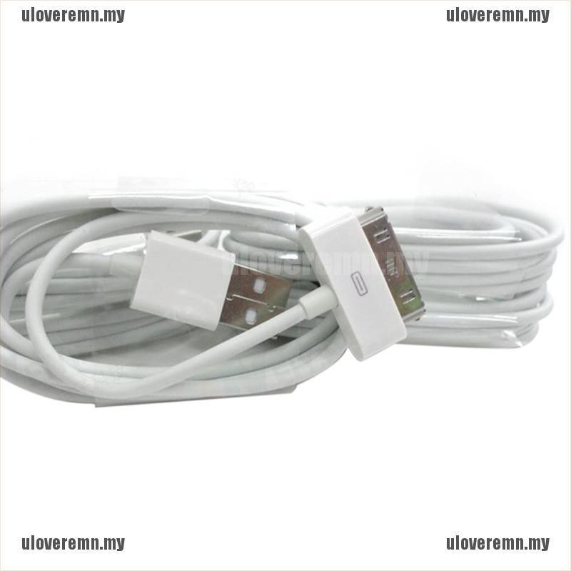 Dây Cáp USB Sạc/Truyền Dữ Liệu Cho iPhone 4/4S/3G/iPad