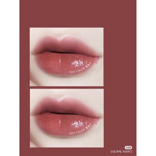 Son bóng Kiko Jelly Stylo